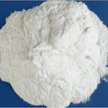 Calcium Carbonate CaCo3 Foda mai kwalliya 250 -1000 Mesh